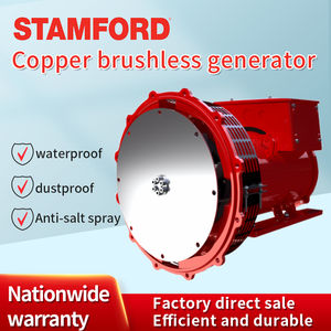 <strong>Stanford</strong> 1400KW/1750KVA Durable Quality Assurance Waterproof Dustproof Salt Spray Proof Brushless diesel Generator S7 S7L1D-E41 - Product Image 2