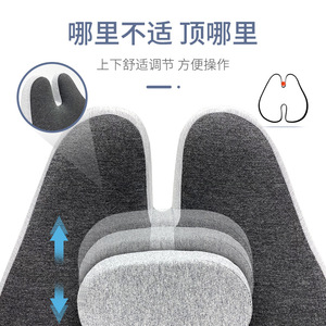 <span class=keywords><strong>Coussin</strong></span> <span class=keywords><strong>de</strong></span> chaise <span class=keywords><strong>de</strong></span> bureau, <span class=keywords><strong>coussin</strong></span> <span class=keywords><strong>de</strong></span> siège, dossier <span class=keywords><strong>de</strong></span> chaise <span class=keywords><strong>de</strong></span> jeu, soutien lombaire, <span class=keywords><strong>coussin</strong></span> <span class=keywords><strong>de</strong></span> soutien lombaire pour femmes enceintes - Product Image 4