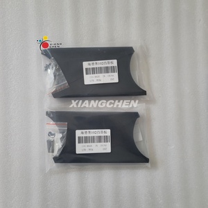 JENNEY 1Set Good Quality 91.008.013 91.008.014 <b>Ink</b> <b>Block</b> for Heidelberg SM102 <b>Printing</b> Machine Spare Parts - Product Image 2