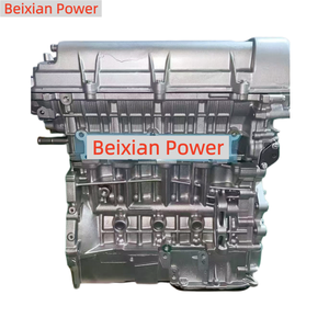 Buen Precio en China, Motor 2ZZ, 1.8L, Apto para Muchos <span class=keywords><strong>Modelos</strong></span> Toyota - Product Image 3