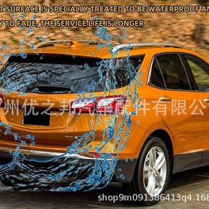 Luces Traseras LED Chevrolet Equinox 84769836 Para el Modelo 2018 2019, Lámpara Trasera de Repuesto - Product Image 5