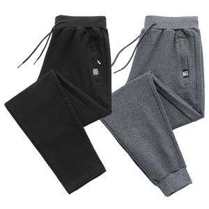 sweatpants loose large size sports pants casual mens trousers