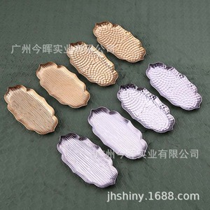 Bandeja de Servir Metálica Estilo Retro Shiny-Jh con Patrón de Hielo Agrietado para Frutas, Postres y Bocadillos, 12 cm - Product Image 2