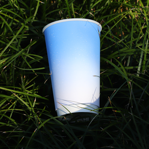 Vasos de Papel para Café de Doble Pared con Impresión Personalizada, Diseño de Cielo Estrellado, Laminados, Aislantes, Desechables, para Bebidas Calientes, para Cafeterías - Product Image 2