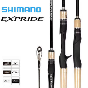 2022 <span class=keywords><strong>Shimano</strong></span> Expride EXPRIDE tige de leurre nouvelle tige d'eau douce en carbone NLS/NLC siège de <span class=keywords><strong>moulinet</strong></span> lac coulée filature tressé maille chaussettes carpe - Product Image 2