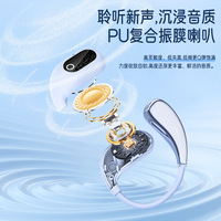 Nouvelle Traduction Intelligente IA XG99 pour Écouteurs Étanche IPX4 Autonomie Ultra-Longue Conception Ouverte OWS Anti-Bruit