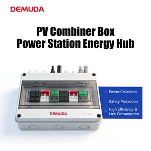 Boîtier de Combinaison PV DEMUDA de Haute Qualité avec Protection Contre la Foudre, 1 à 24 Entrées pour Réseaux Photovoltaïques, Boîtier de Combinaison Solaire PV 500V 1000V - Product Image 1