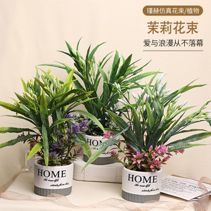 Jinhe Artificial Jasmine Plant 30cm <b>Silk</b> <b>Flower</b> Home Decor Greenery - Product Image 5