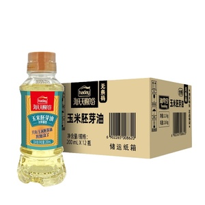 200ml haday dầu ngô khỏe mạnh màu xanh lá cây và miễn phí từ các chất ô nhiễm hóa chất dầu ngô Bán buôn tinh tế và nhỏ gọn Chai nhựa PET - Product Image 2