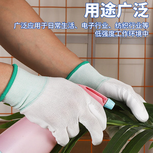 Recubrimiento antiestático de PU, sumergido en caucho, recubierto en los dedos y la palma de la mano, resistente al desgaste, antideslizante, transpirable, guante de trabajo fino de caucho. - Product Image 3