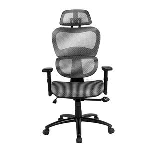 Chaise en maille de vente chaude chaise de bureau en maille confortable exécutive chaise de bureau à domicile à vendre - Product Image 1