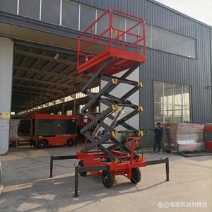 Plataforma elevadora de tijera pequeña móvil de 3m, 4m, 5m, mesa elevadora de 300kg, plataforma de trabajo elevada, ancho de solo 0,8 m - Product Image 3