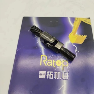 Junta Universal EX100 4183035 de 94 mm, Nueva, 4285209 para EX100-2 EX200-1 - Product Image 3