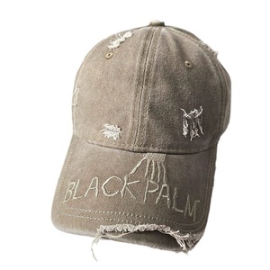 Casquette de baseball déchirée pour femme - Style japonais - Large bord - Effet amincissant du visage - Ajustement réglable - Matière PVC - Coton - Product Image 1