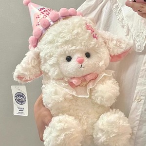 Festa della donna confortante piccola pecora peluche cappello <span class=keywords><strong>di</strong></span> <span class=keywords><strong>compleanno</strong></span> giocattolo farcito regalo <span class=keywords><strong>di</strong></span> favore <span class=keywords><strong>per</strong></span> le ragazze - Product Image 5
