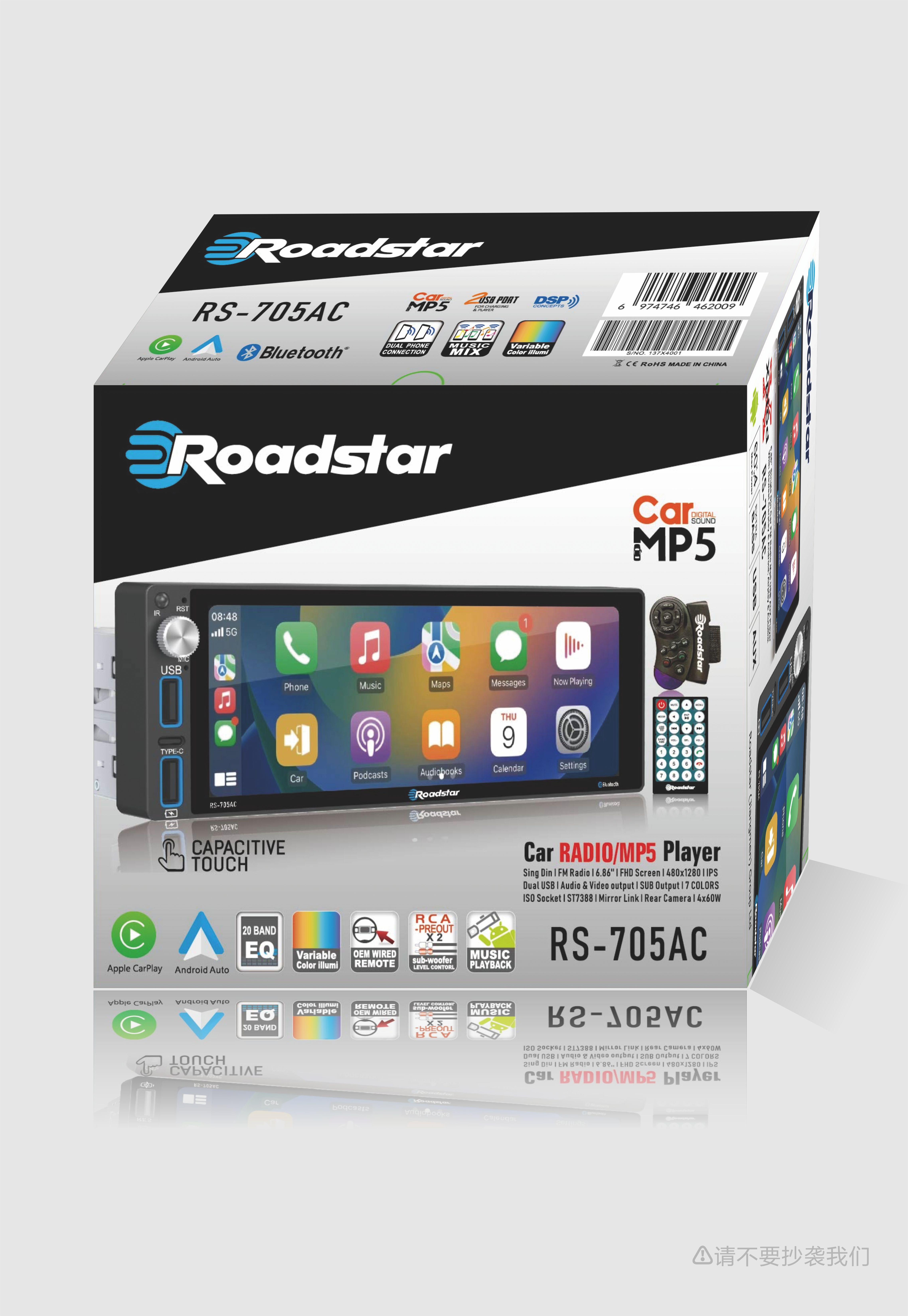 ポータブルプレーヤー Carrozzeria car stereo Bluetooth Carrozzeria Pioneerok Car Radio Stereo Speaker - GXY-5555 BT