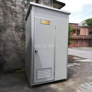 Baño Público 2025, Fabricación Personalizada, Inodoro de Dos Compartimentos, Remolque de Baño Portátil para Exteriores - Product Image 2