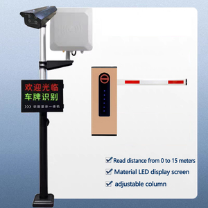 2025 última cámara de velocidad automática Sistema de estacionamiento de automóviles Reconocimiento de matrícula para barreras de tráfico complejas residenciales - Product Image 3