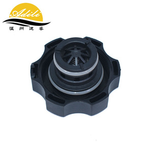<b>Radiator</b> <b>Cap</b> 13502353 For Chevrolet Buick Opel Plastic Seal Included 20 PSI Pressure Relief - Product Image 2