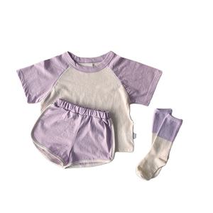 Conjunto de Productos de Moda para Bebés, Ropa Infantil, Traje de Alta Gama para Bebés - Product Image 1