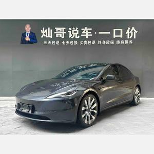 <span class=keywords><strong>Tesla</strong></span> <span class=keywords><strong>Model</strong></span> <span class=keywords><strong>3</strong></span> <span class=keywords><strong>2023</strong></span> Usado, Long Range, Motor Dual, Tracción en las Cuatro Ruedas, Sedán Mediano Eléctrico Puro - Product Image 1