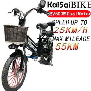 Holesale-<span class=keywords><strong>bicicleta</strong></span> eléctrica con tacón <span class=keywords><strong>de</strong></span> 2 W, 500W - Product Image 1