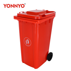 Vente directe d'usine Yongyao, poubelle en plastique épaissie de 240 L, montée sur chariot, poubelle d'assainissement extérieure, garantie de deux ans - Product Image 2
