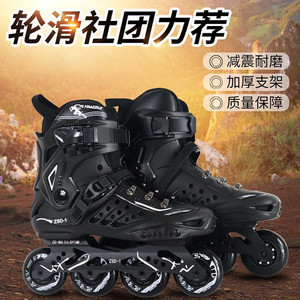 Patines en Línea Profesionales para Adultos, Hombres y Mujeres, Patines Planos de Fila Recta - Product Image 5