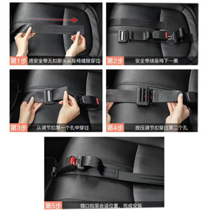 Maternity Safety Belt Breathable Polyester Abs Two Point Fixing Corset Belt For Pregnant Women Car Seat Protection - Product Image 5