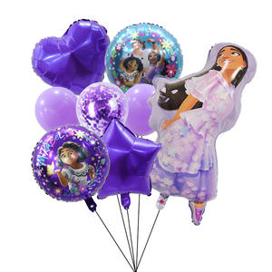 Juego de globos de aluminio irthday para niños, decoración de fiesta - Product Image 5