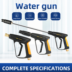 Nouveau pistolet à eau haute pression pour lavage de voiture grand pistolet à eau long avec buses - Product Image 5