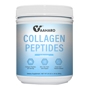 Polvo de proteína de colágeno sin OGM tipo I,II,III,V,X con biotina ácido hialurónico vitamina C polvo de péptidos de colágeno sin sabor - Product Image 1