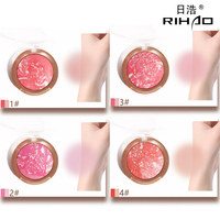 Nouveau Blush cuit au four éclaircit naturellement le teint avec un surligneur pour un look nude, un contour et un fard à joues, de haute qualité qui fait