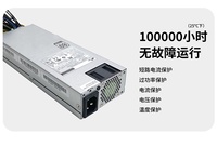 FSP850-50FGPH3 FSP 850W Server Desktop kontrol industri FLEX kecil 1U 20 + 4Pin catu daya stok bersertifikat Platinum baru
