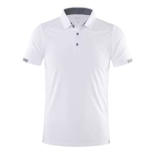 Polo de rendimiento refrescante para hombre: Diseño de flujo de aire mejorado con control de olores, ideal para entrenamientos, tenis y moda de verano - Product Image 4
