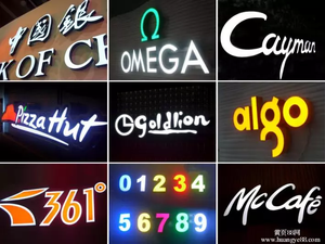 <span class=keywords><strong>SMD</strong></span> <span class=keywords><strong>5050</strong></span> Led Modules Cho Các Chữ Cái Kênh DC 5V 12V Không Thấm Nước RGBW Led Ánh Sáng Mô-đun - Product Image 3