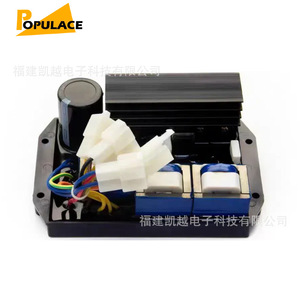 Populace AVR9-3B8LG Three Phase Voltage Regulator 10KW For Diesel Generator Set SVC <b>Stabilizer</b> - Product Image 1