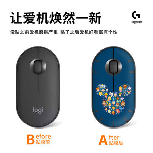Logitech <b>Mouse</b> Sticker Digital Printing Cartoon PVC Adhesive Home Decoration Durable - Product Image 5