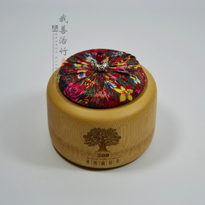 Bamboo Tea Caddy 500 Years Tree Logo Cloth Lid Chinese Style Storage Jar For Tea - Product Image 5