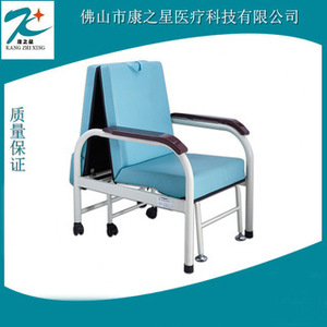 Silla de acompañamiento hospitalaria Kang Zhi Xing KX-D40 plegable con reposabrazos para sala de espera de pacientes - Product Image 4