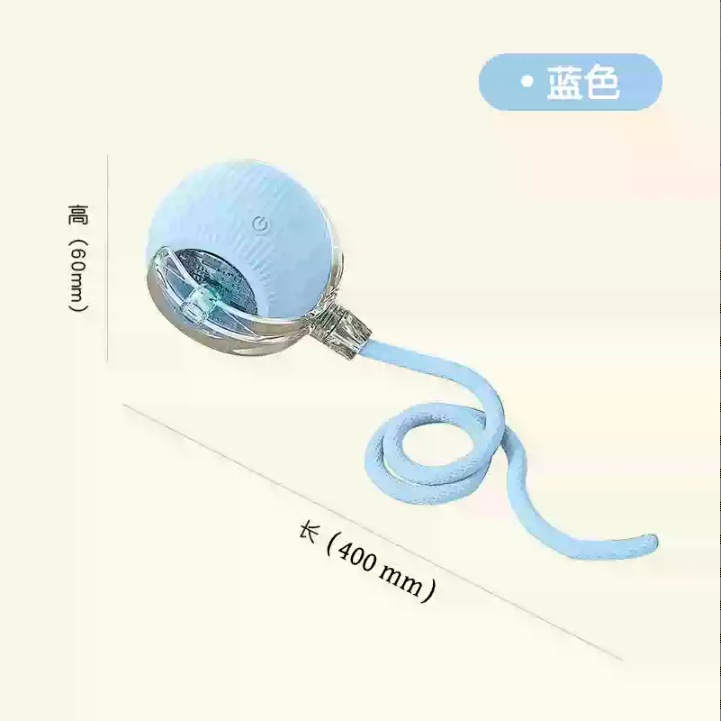 Smart cat ball three generations-sky blue cat rope
