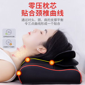 Cervical Massage Pillow Electric Neck Shoulder Waist Full Body Multi Functional Home Massager With Kneading Function USB - Product Image 3