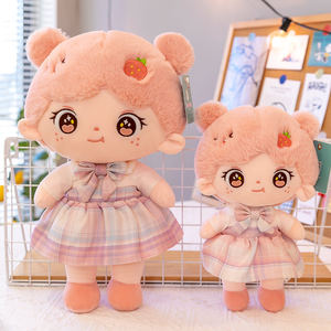 Best seller gerçekçi özel dolması tasarım kawaii peluş bebek kore oyuncaklar - Product Image 3