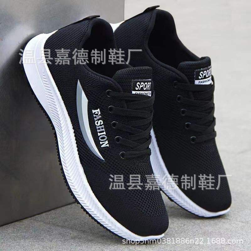 517-[black and blue]