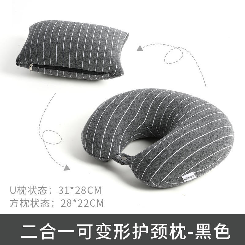 ผ้าเจอร์ซีย์สีเทาเข้มอเนกประสงค์