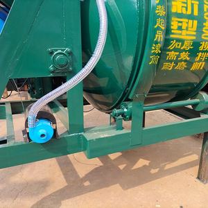 JZC Series Pengaduk Semen Elektrik Profesional Harga Mesin Campuran Beton - Product Image 2