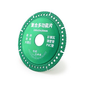 Disco de Corte Multifuncional de Grado Industrial para Azulejos, Losas de Piedra y Mármol, 20mm de Diámetro, OEM 100mm - Product Image 4