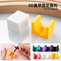 Supports de doigts en U pour nail art, protège-doigts et orteils, empêche les rayures et le frottement