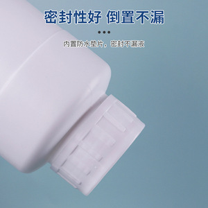 Botellas de Plástico para Químicos de 100ml y 500ml, Selladas, para Dispensar Reactivos de Laboratorio, Resistentes a Ácidos y Álcalis, Envases Generales - Product Image 3