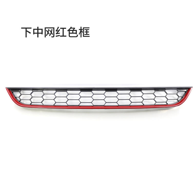 D111Z-V ที่มีขอบสีแดงตรงกลางด้านล่างของหน้าจอ